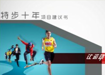 ��ˇ������:�Ͼ��ß�Ƭ����